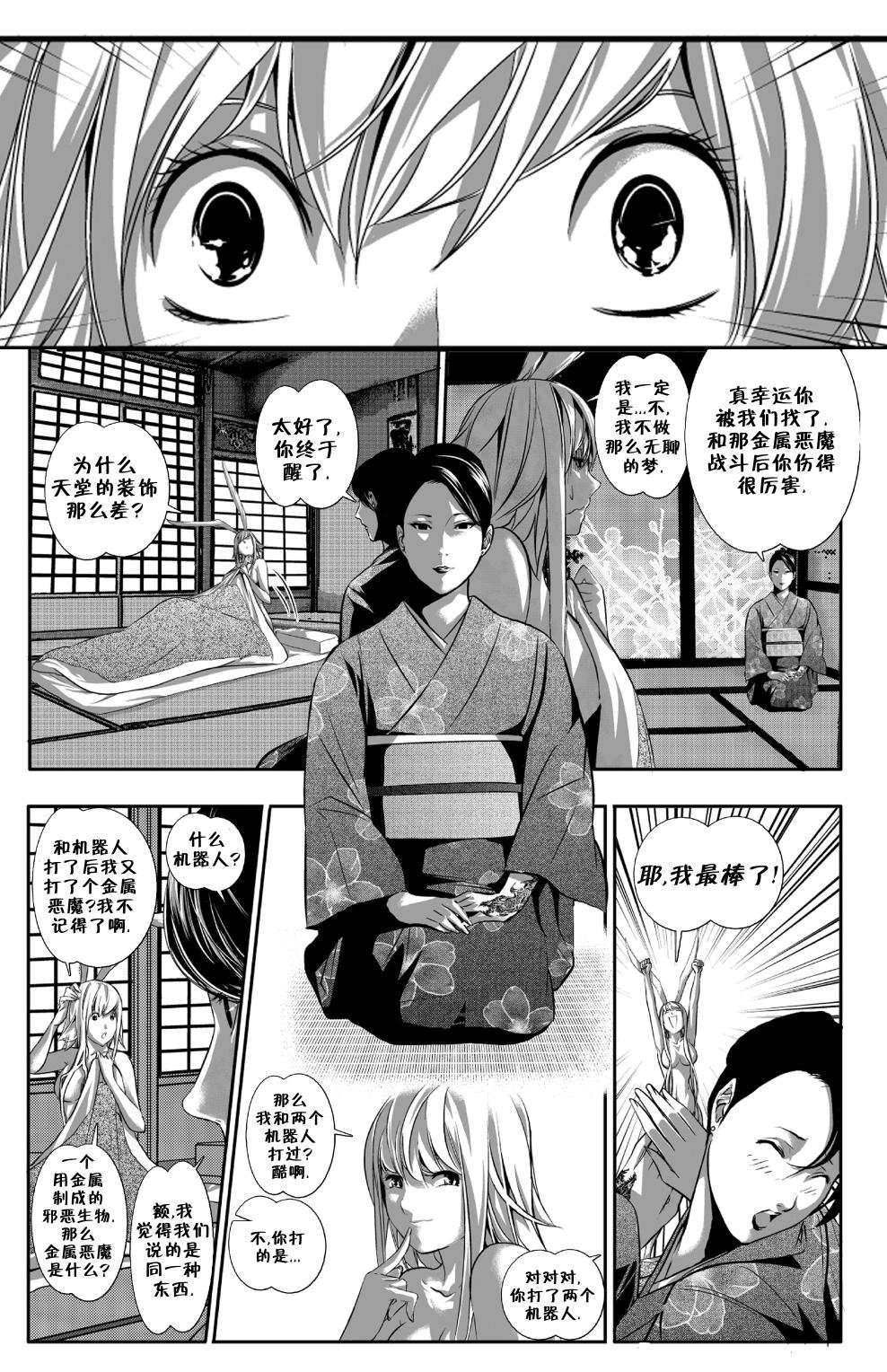 第03卷