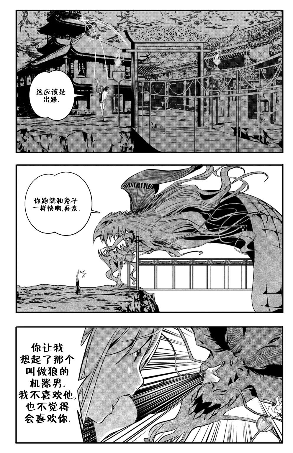第04卷