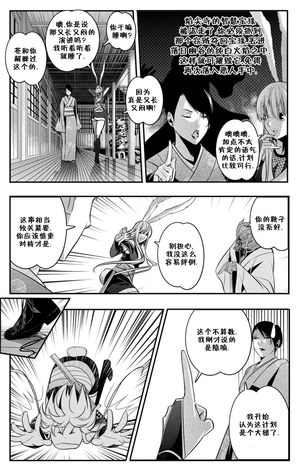 第04卷