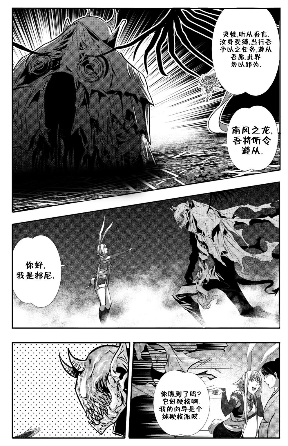 第04卷