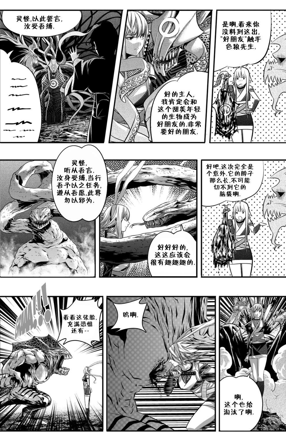 第04卷