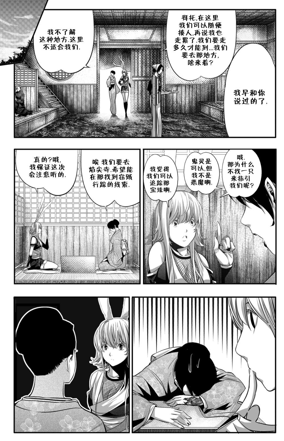 第04卷