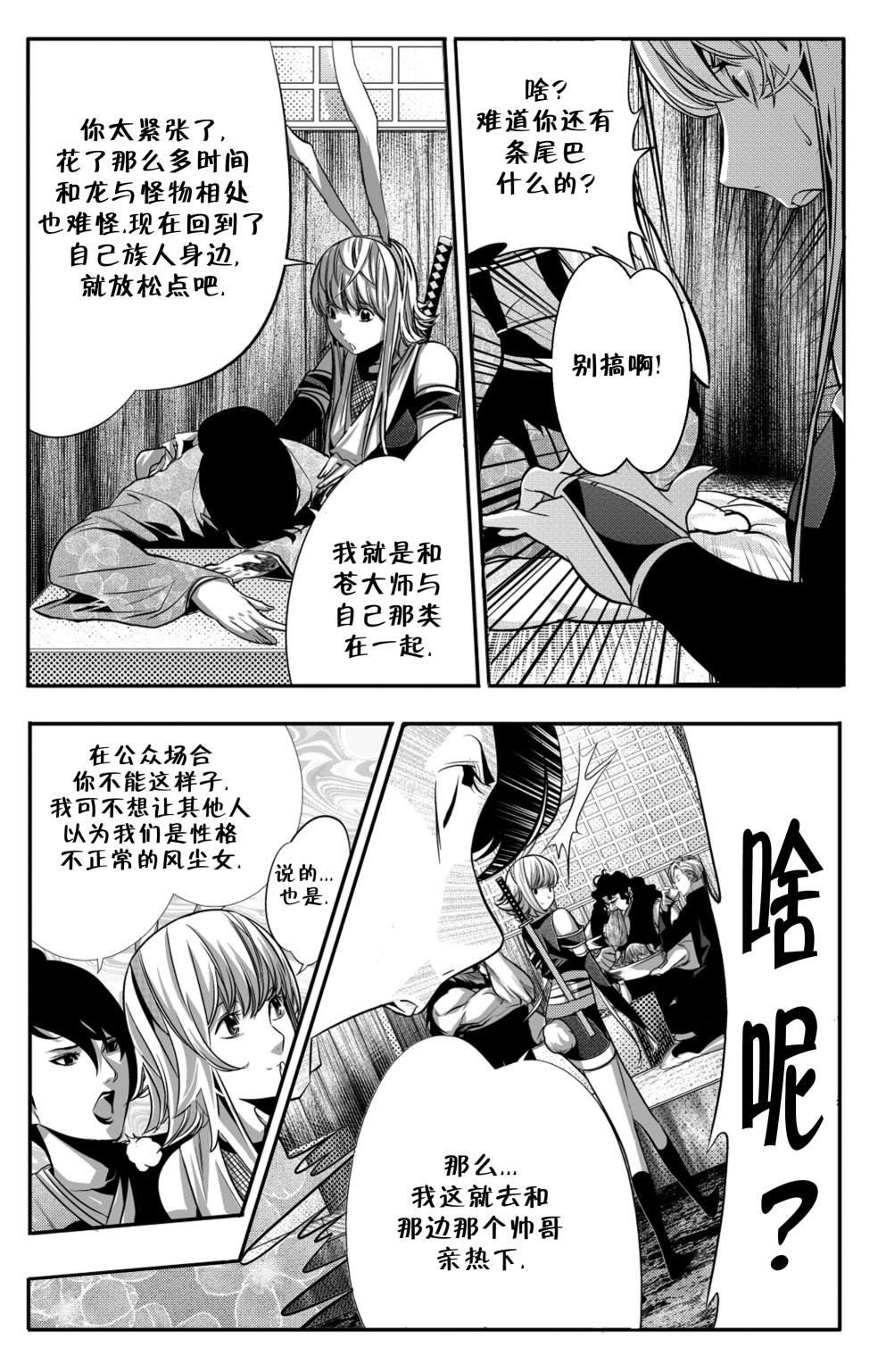 第04卷