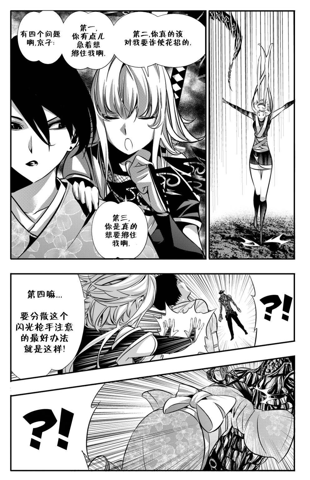 第05卷