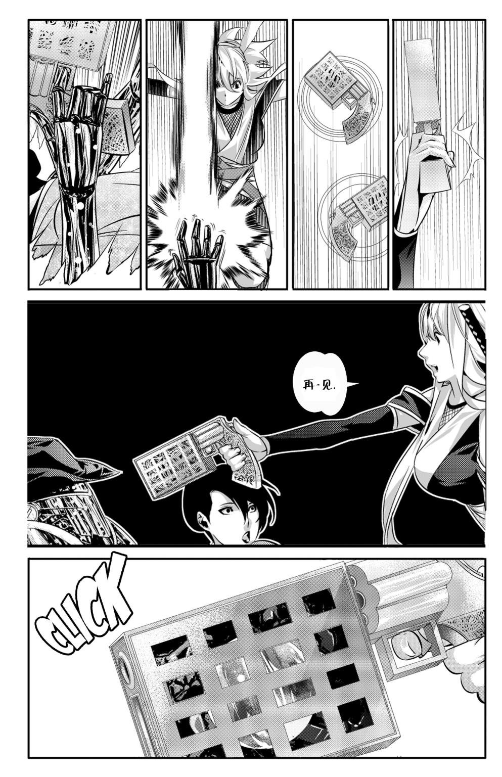 第05卷
