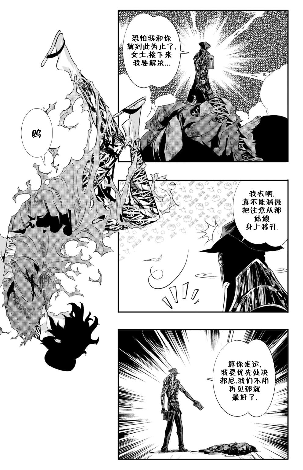 第05卷