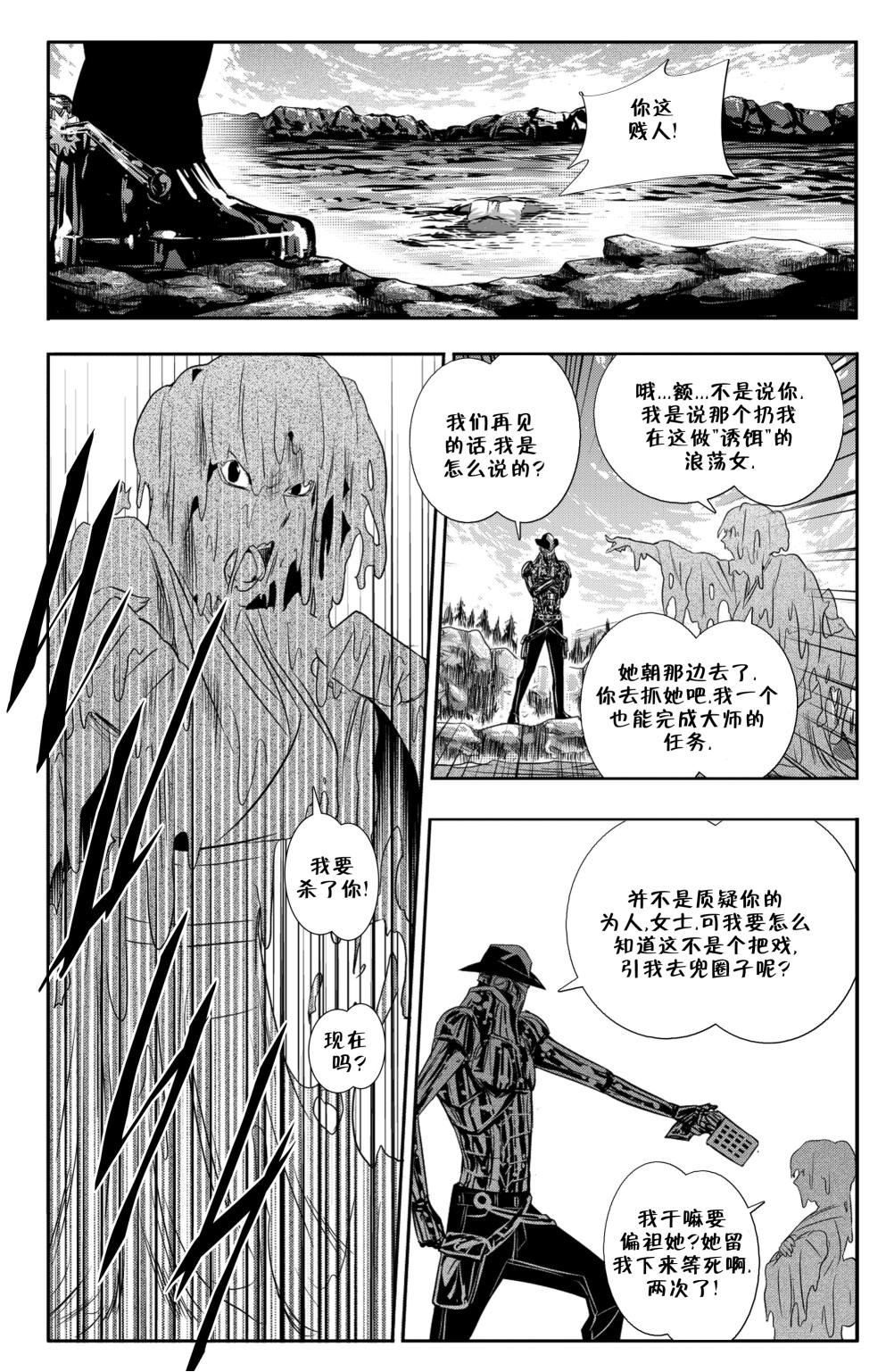 第05卷