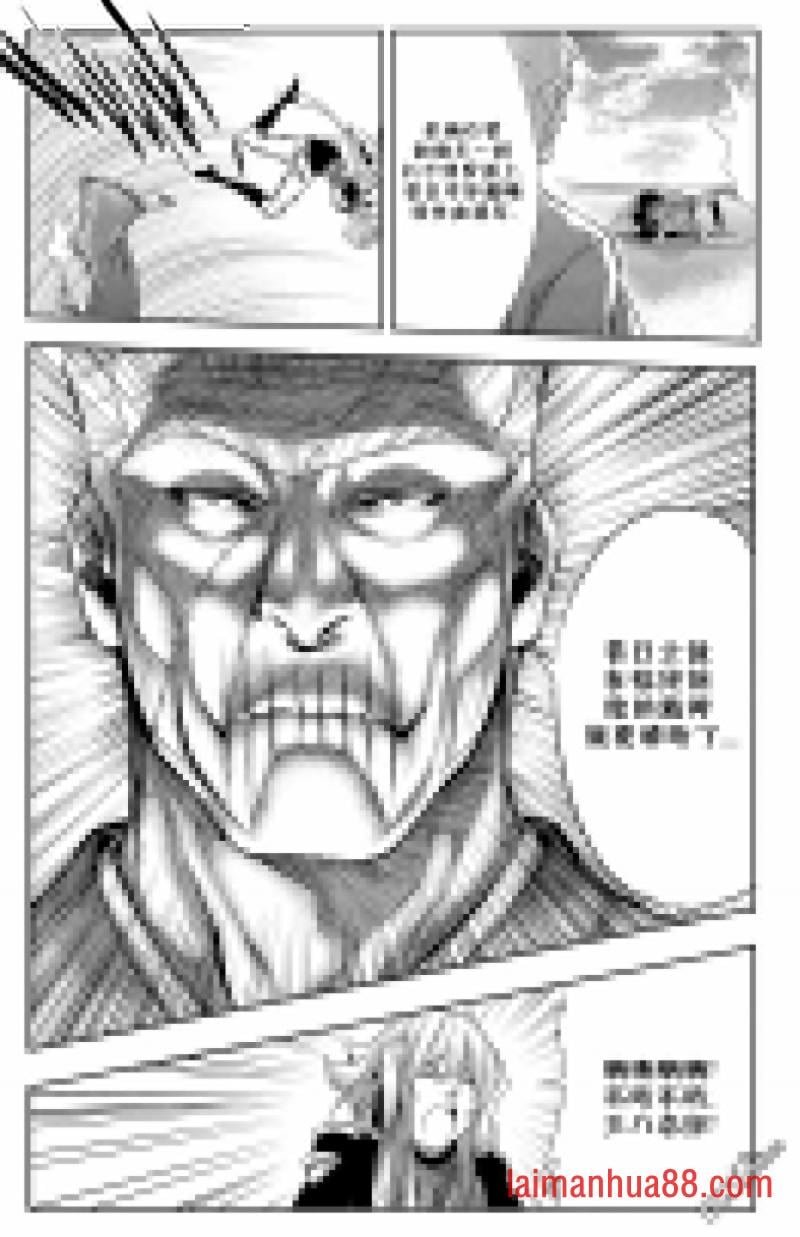 第08话