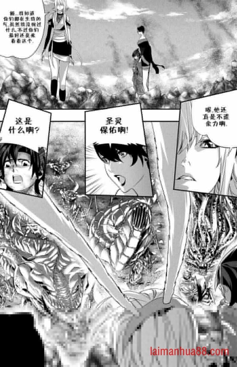 第08话