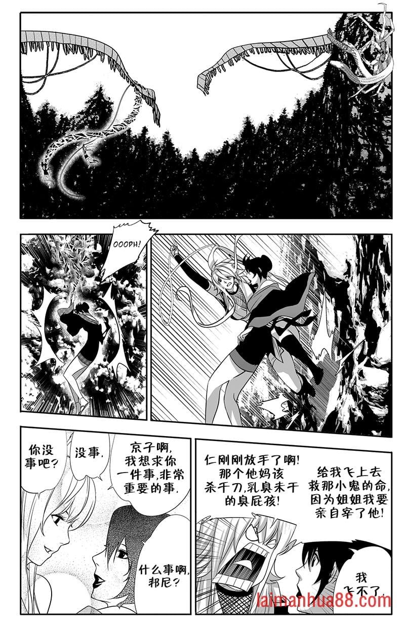 第09卷