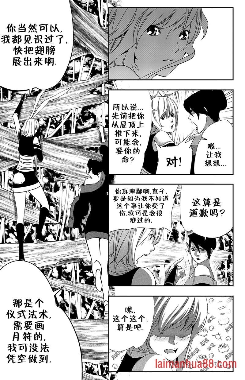 第09卷