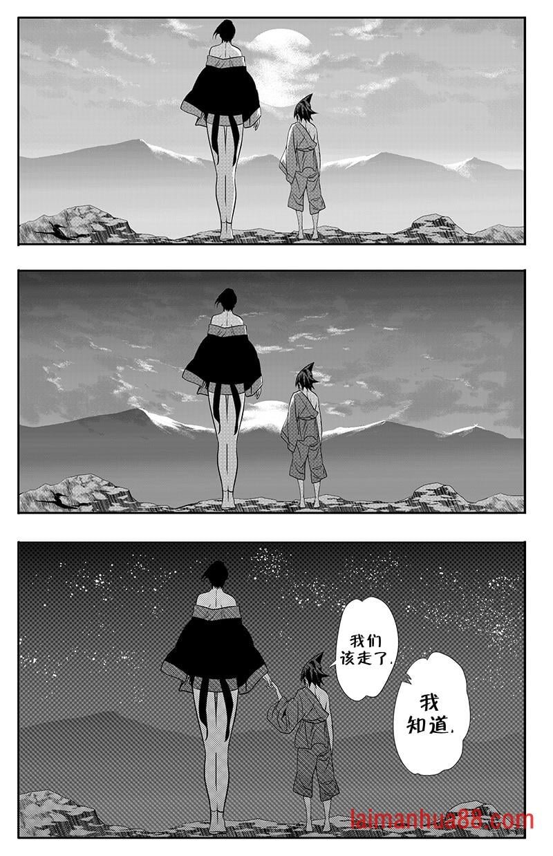 第09卷