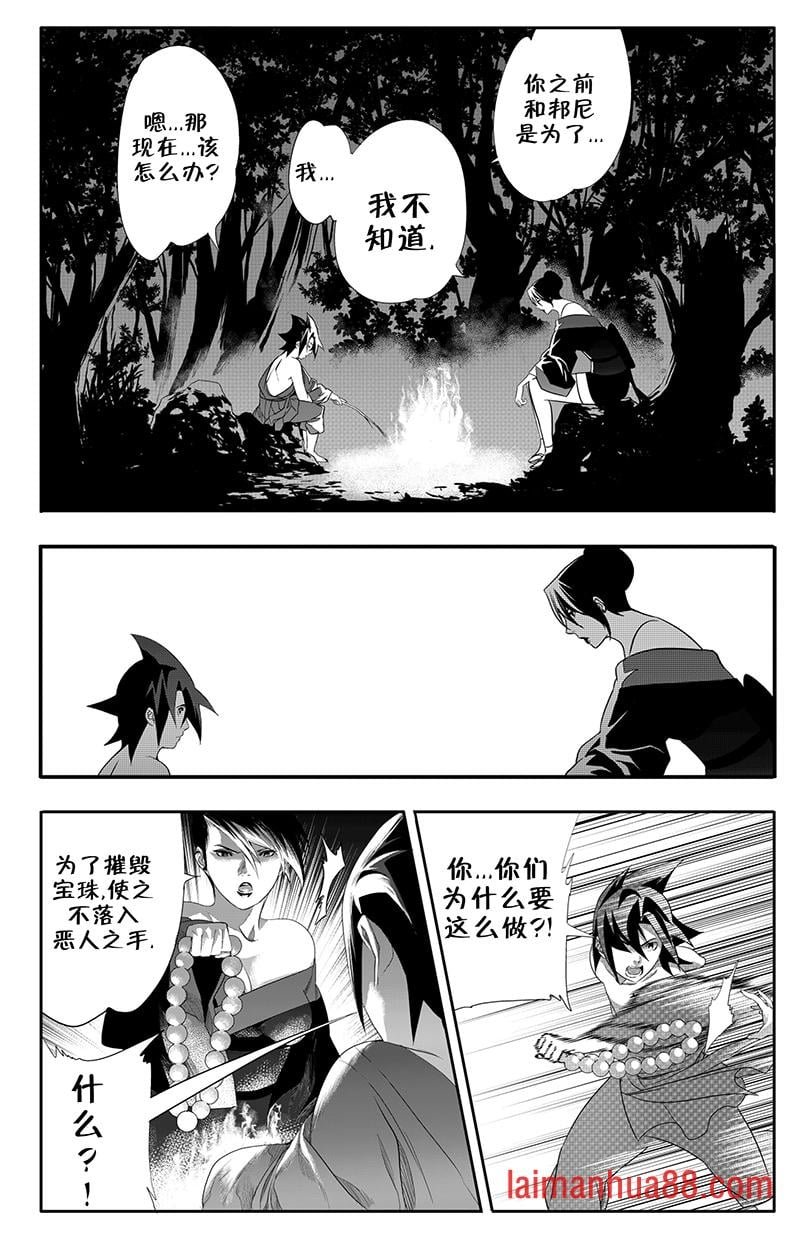 第09卷