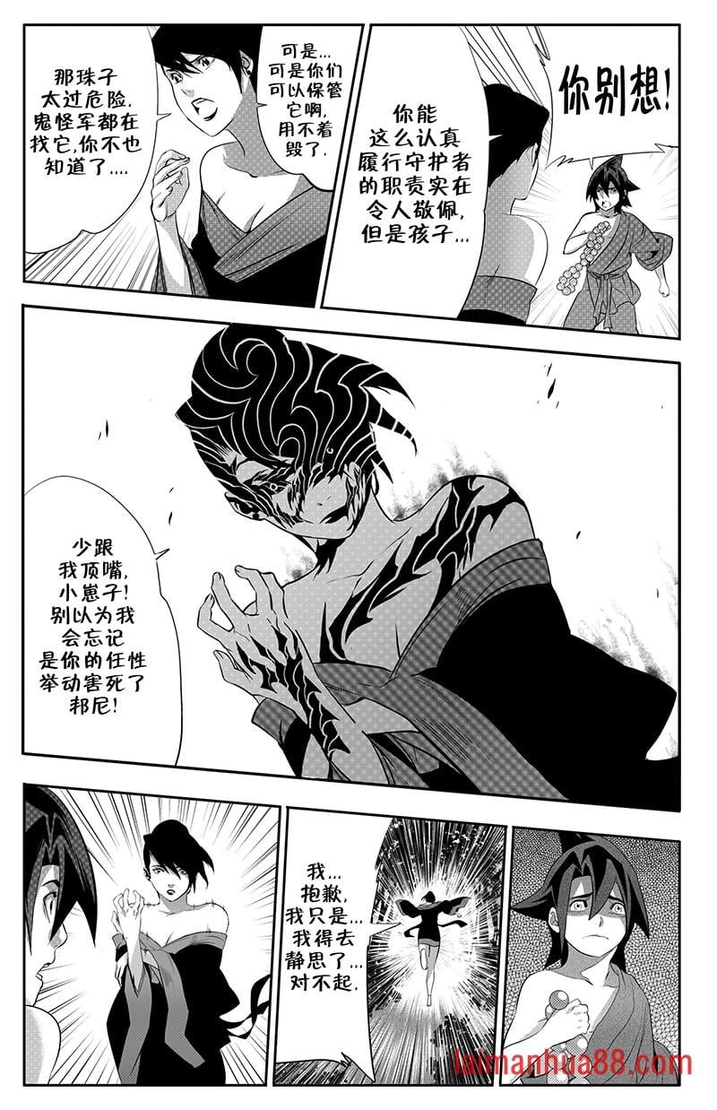 第09卷
