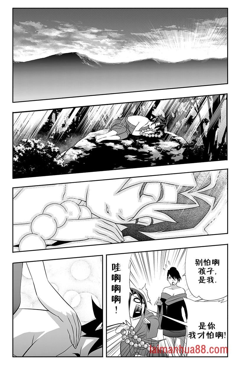 第09卷