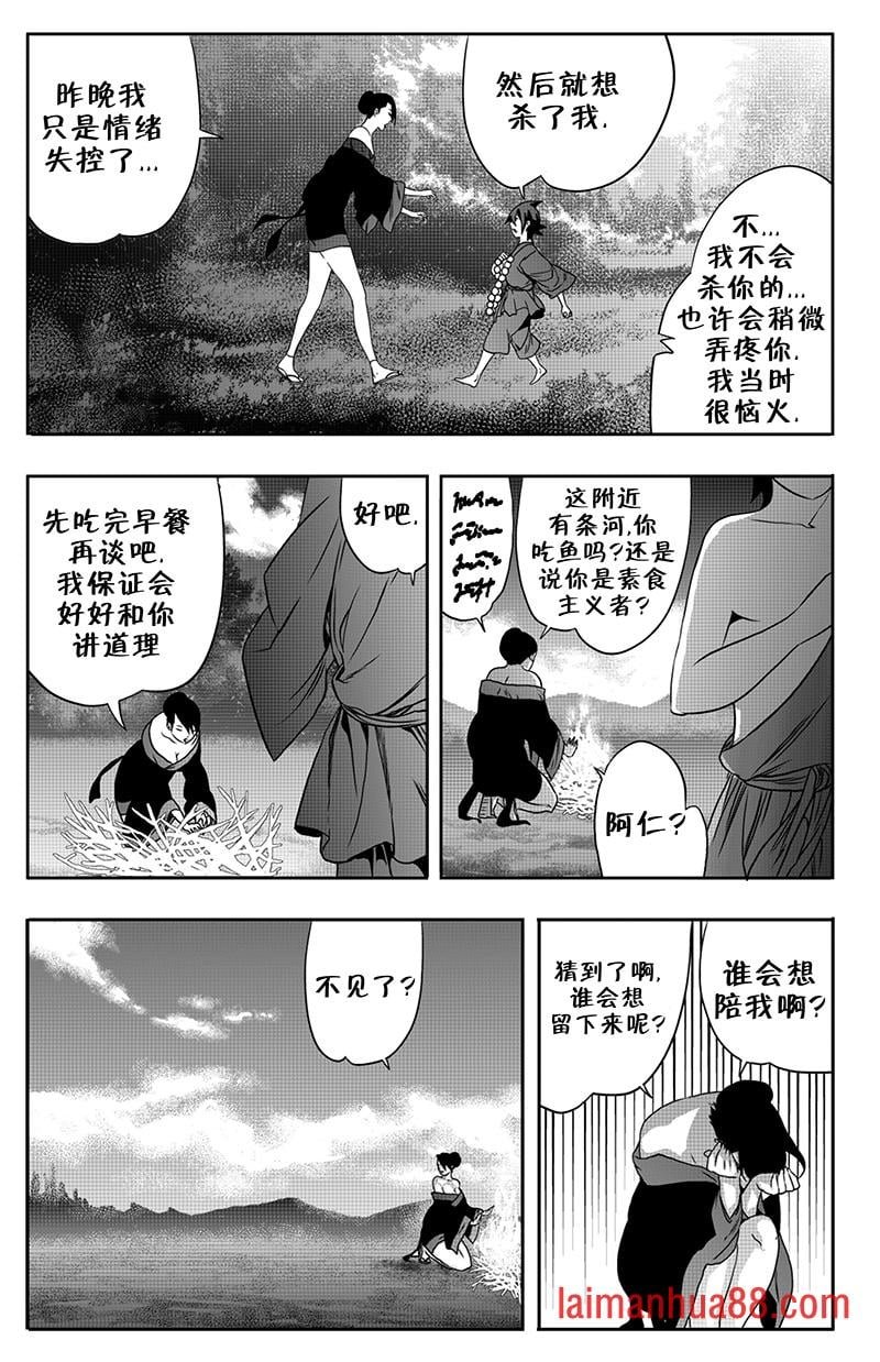 第09卷