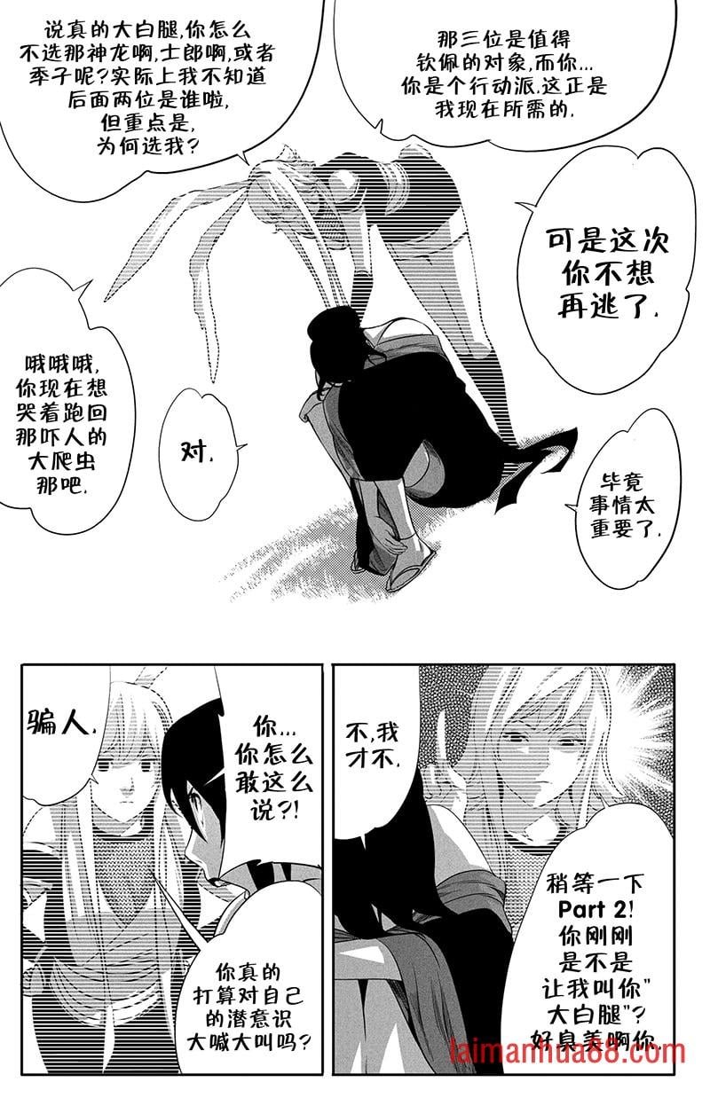 第09卷