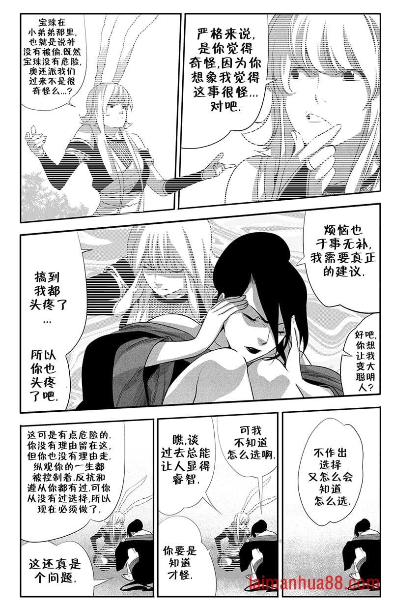 第09卷