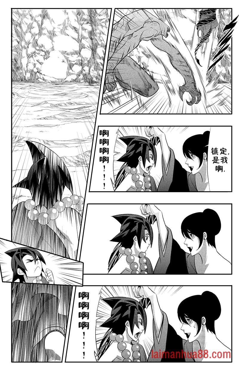 第09卷