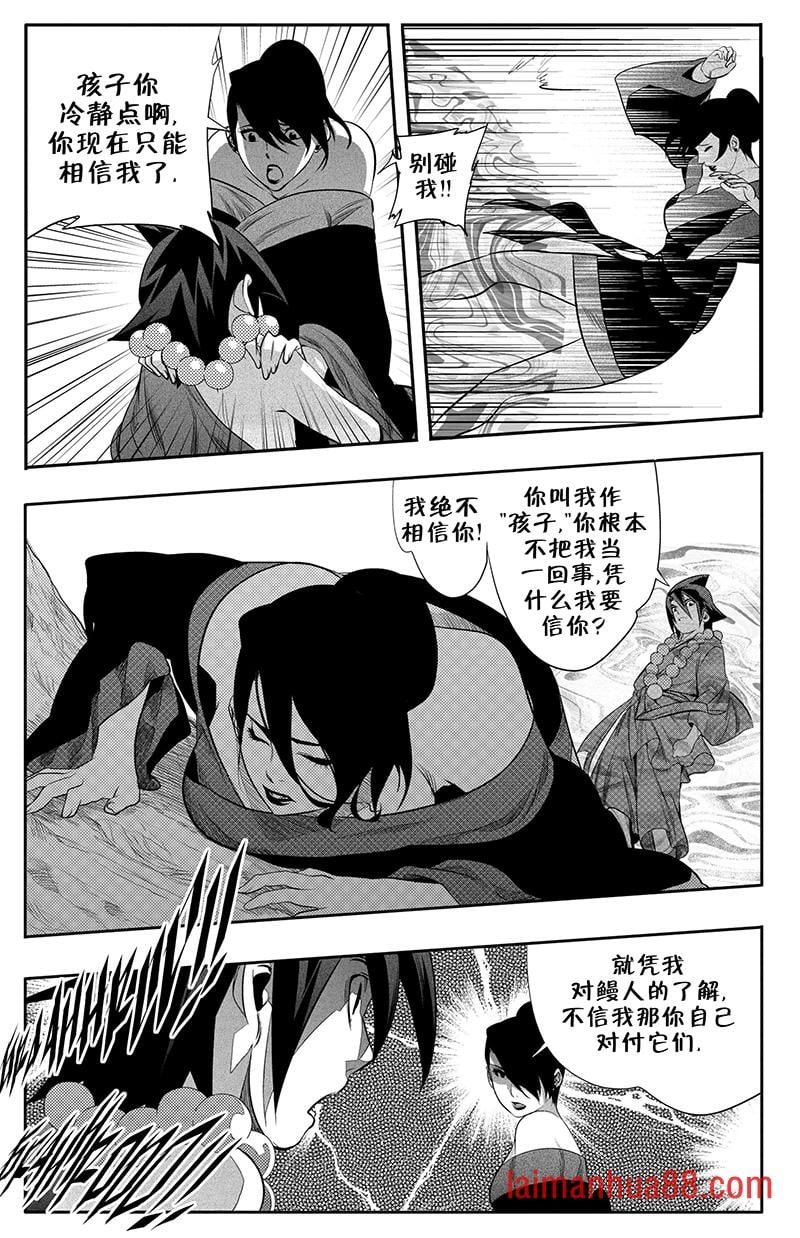 第09卷