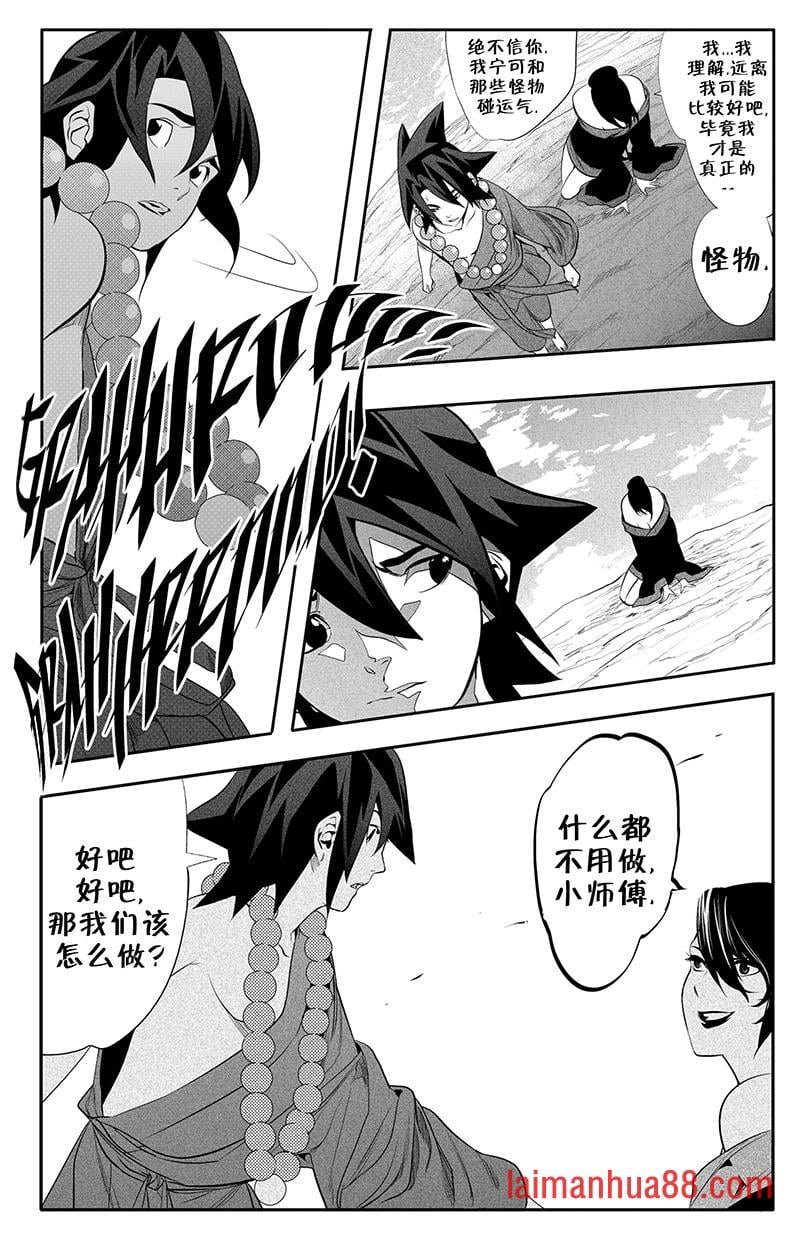 第09卷