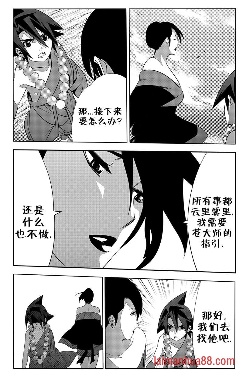 第09卷