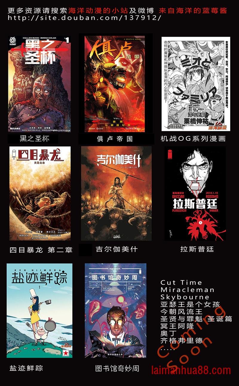 第09卷