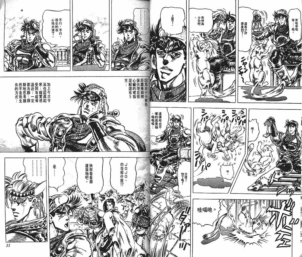 第10卷