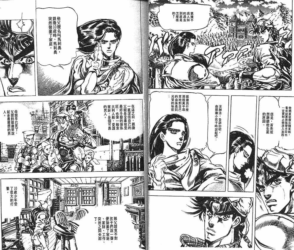 第10卷
