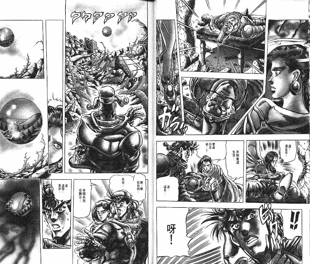 第10卷