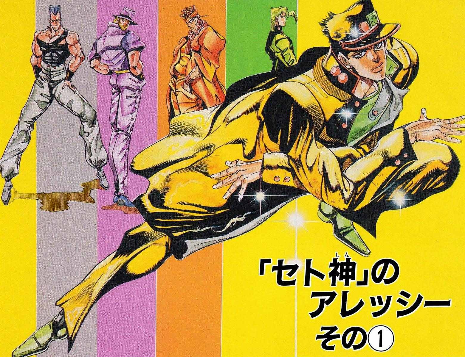 第3部10部全彩