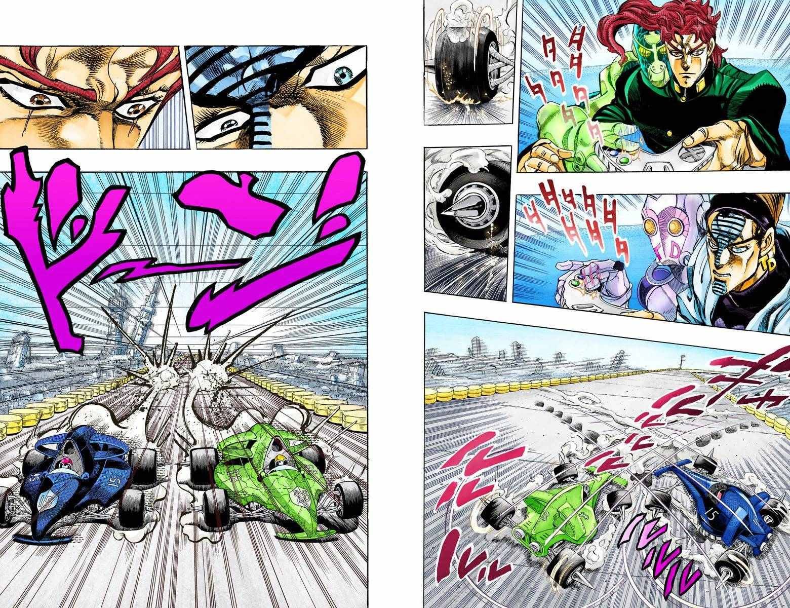 第3部13部全彩