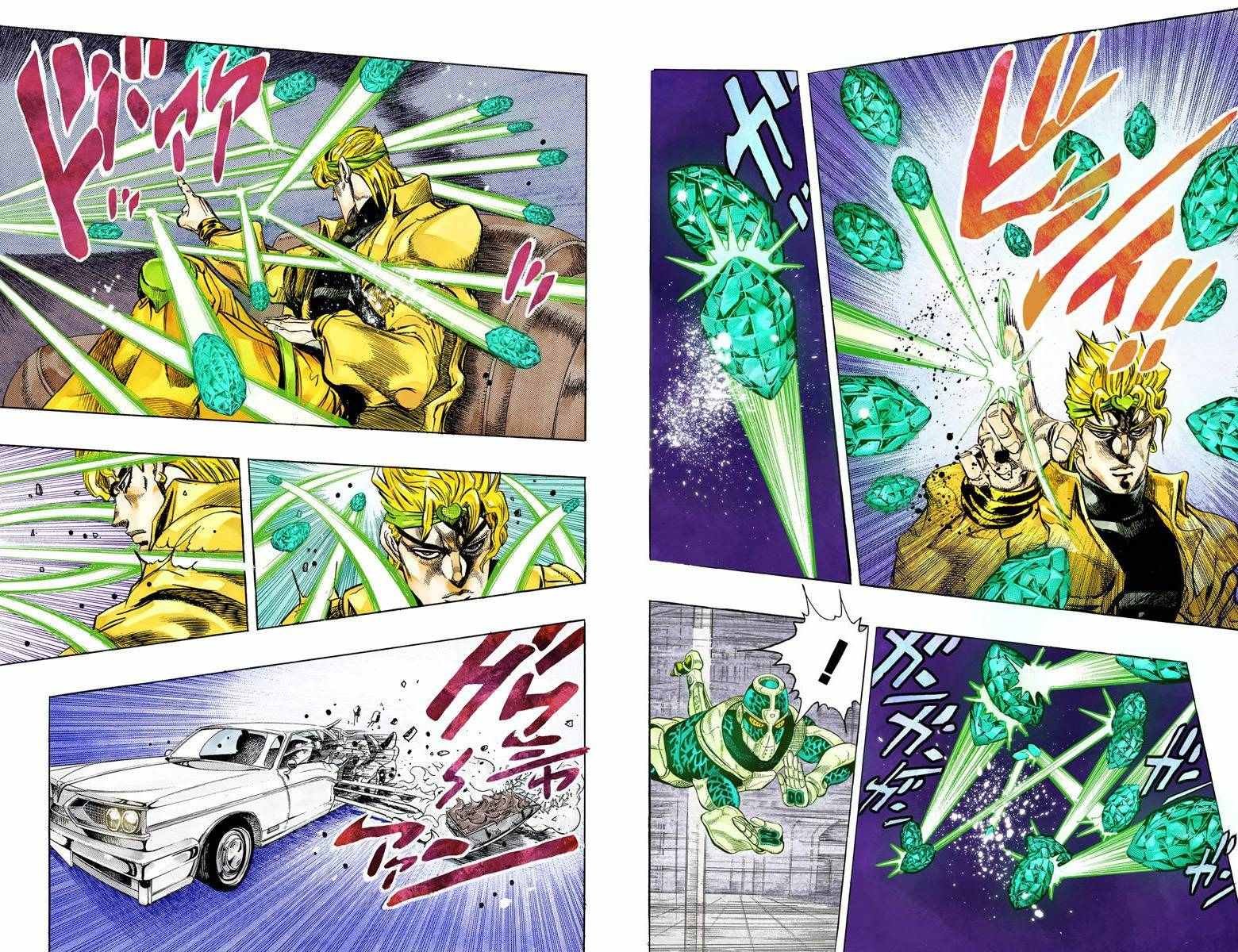 第3部15卷全彩