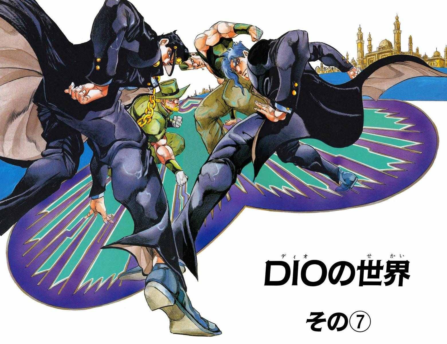 第3部15卷全彩