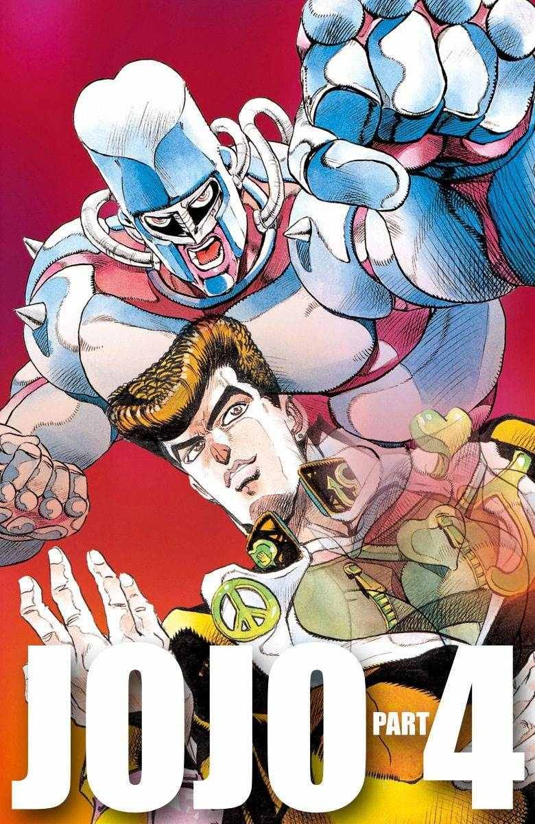 第4部03卷全彩