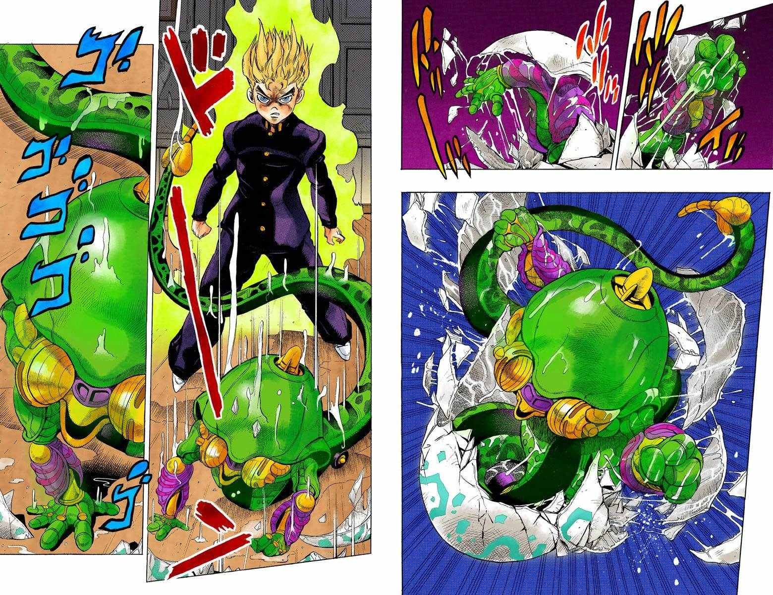 第4部03卷全彩