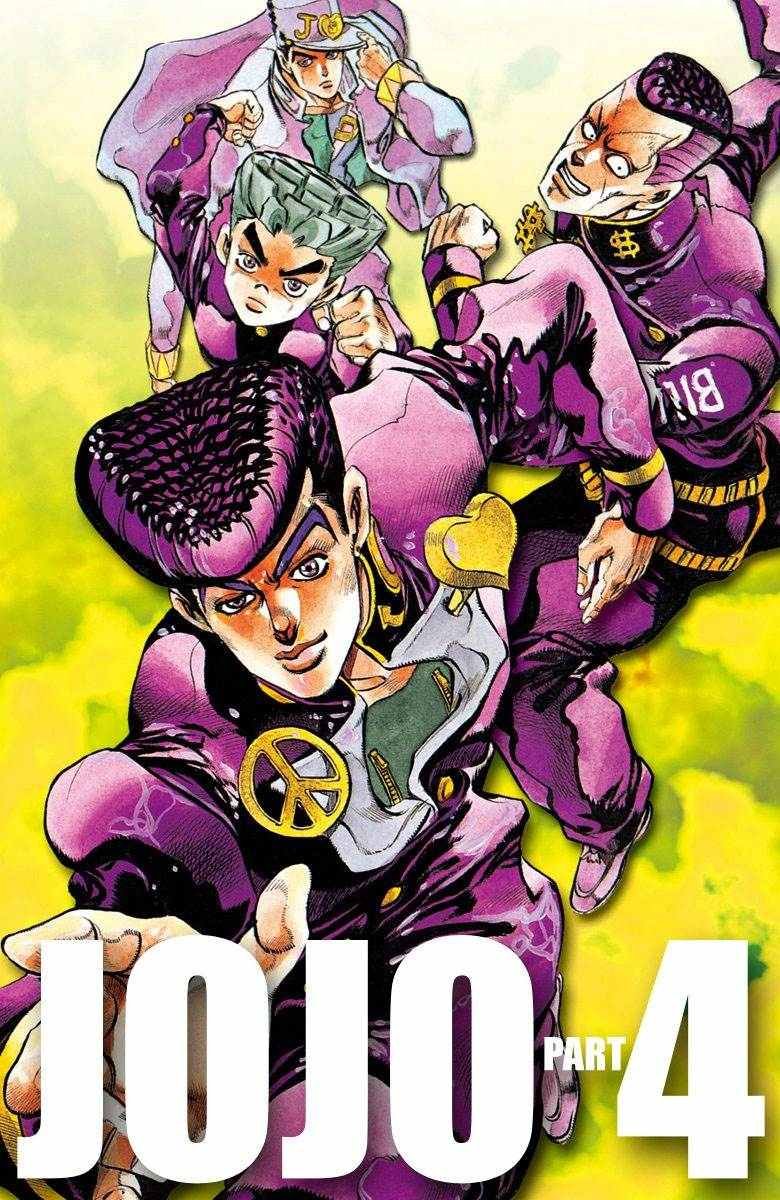 第4部05卷全彩