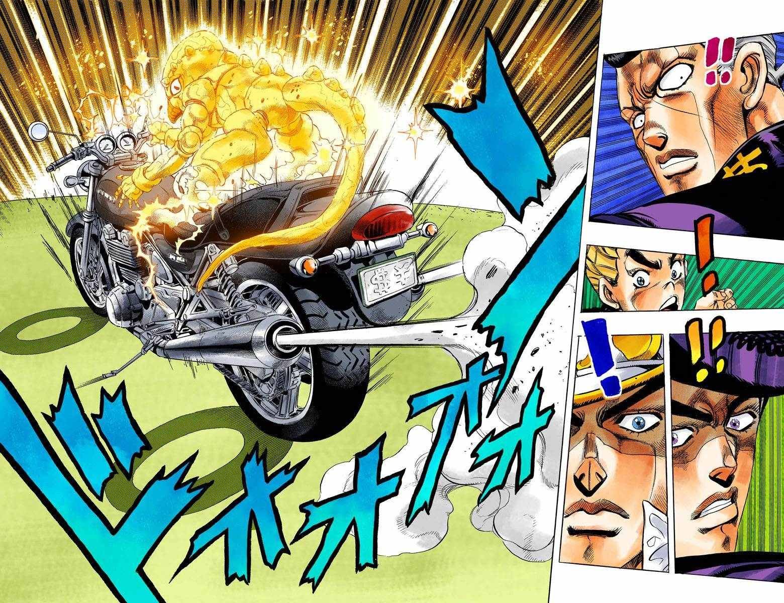 第4部05卷全彩