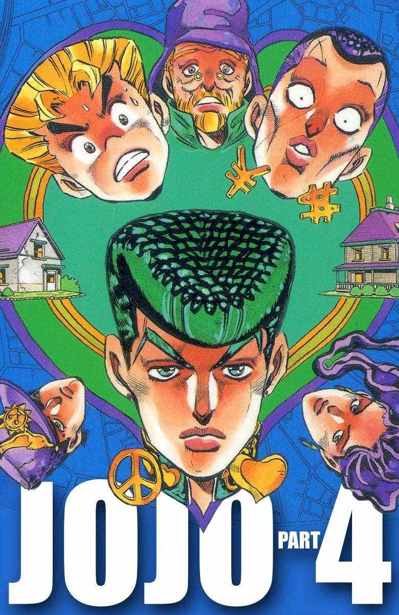 第4部06卷全彩