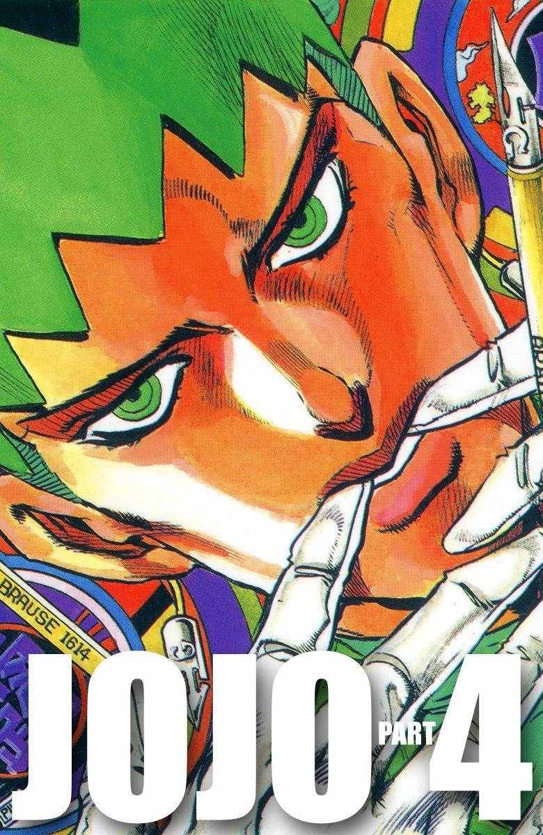 第4部07卷全彩