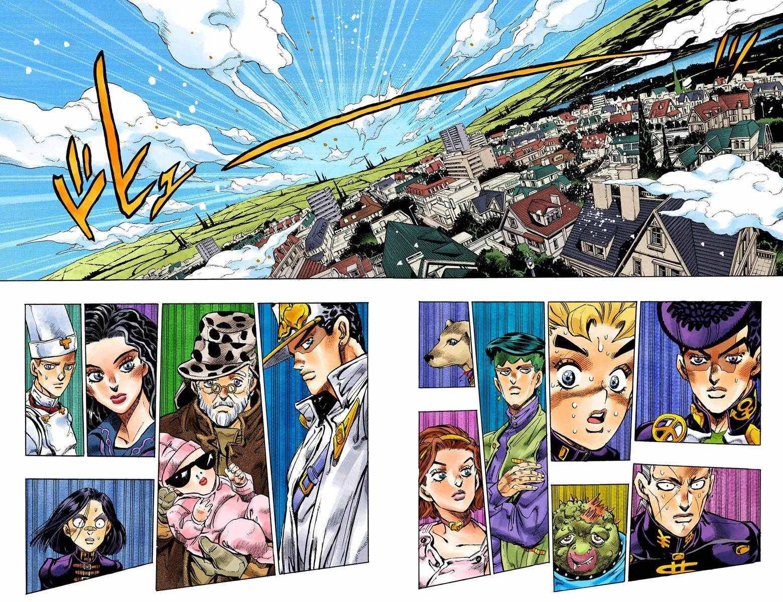 第4部09卷全彩