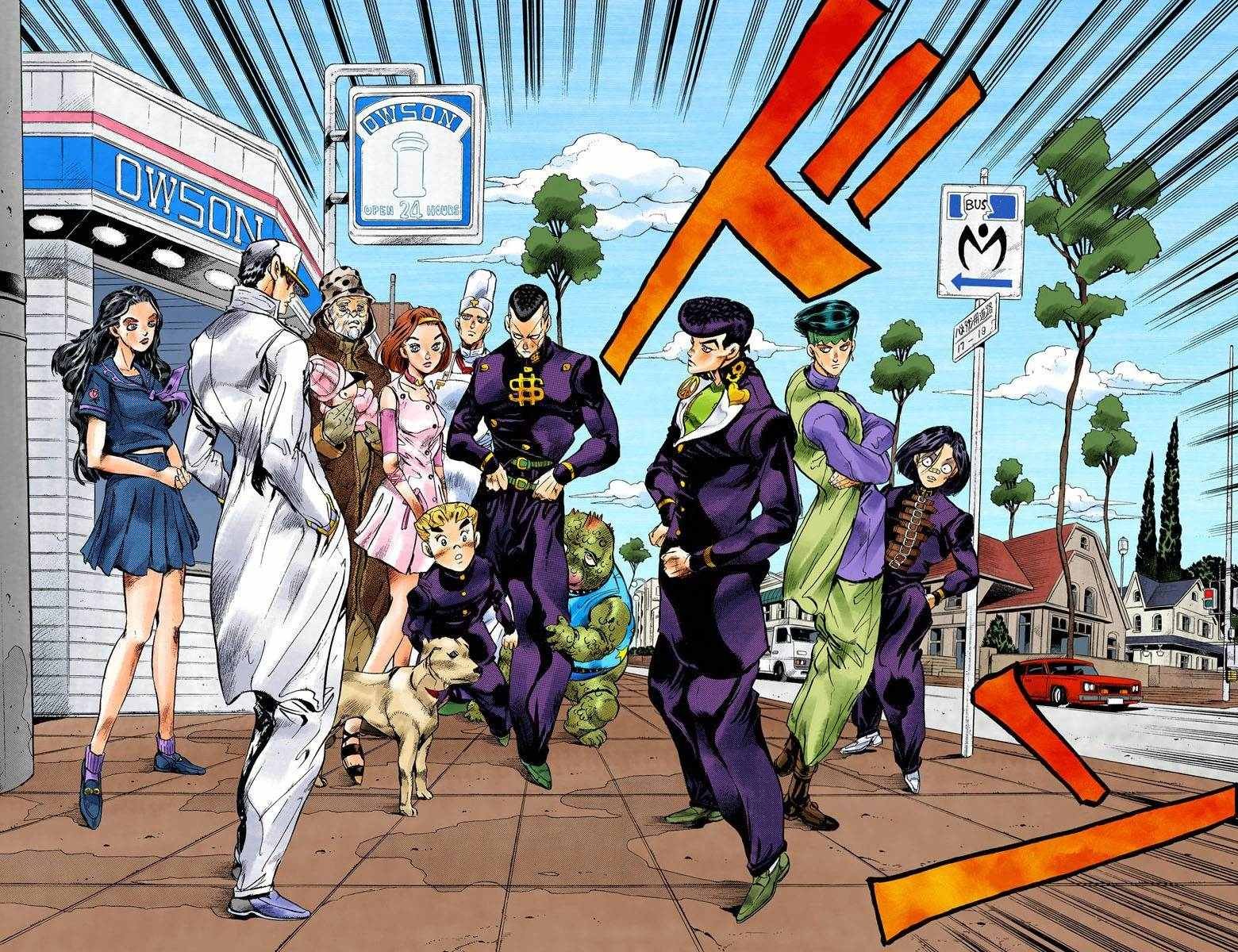 第4部09卷全彩