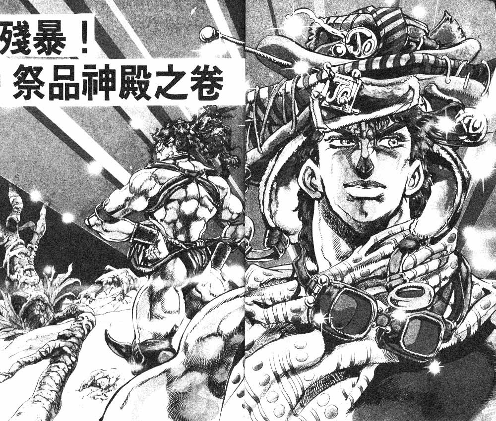 第12卷
