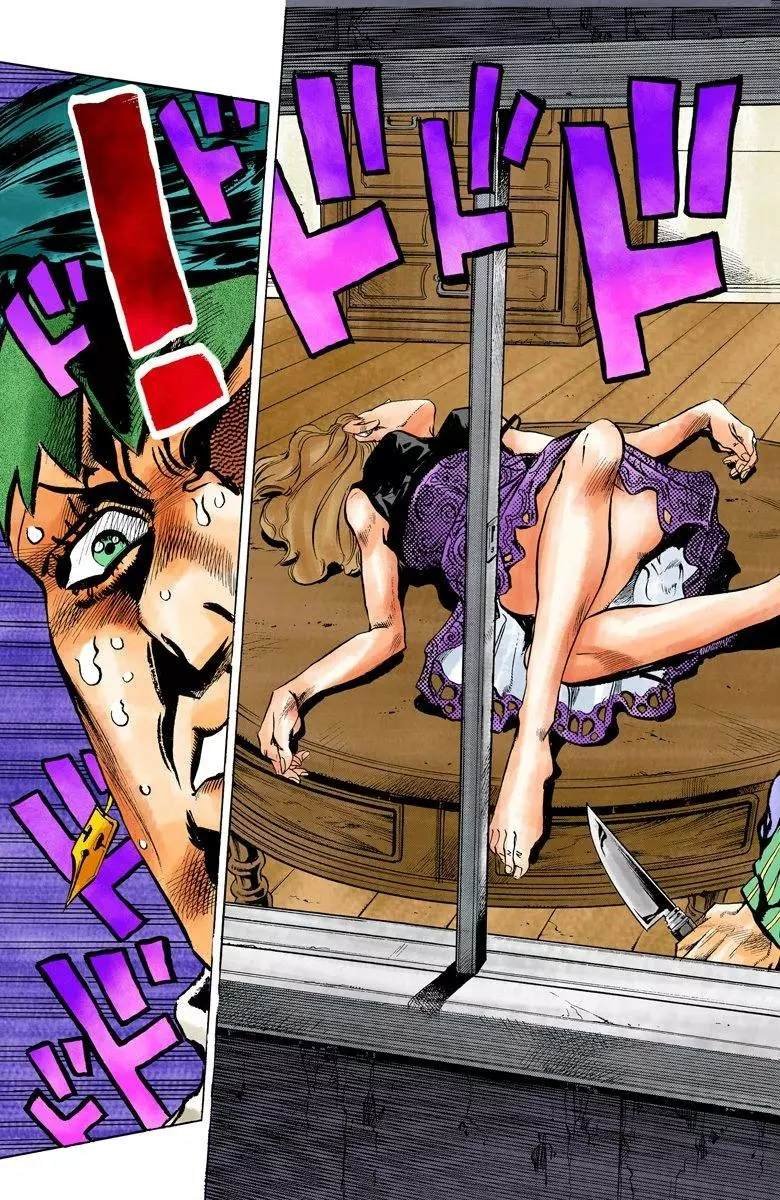 第4部13卷全彩