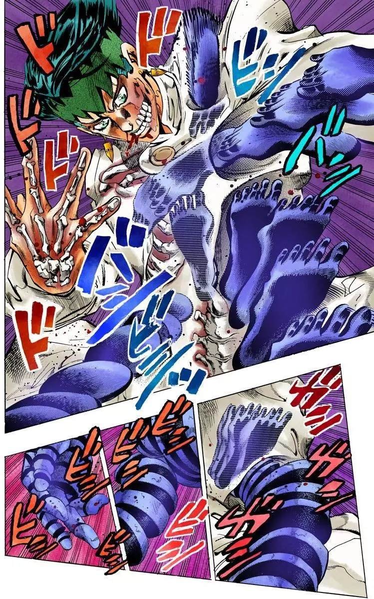 第4部13卷全彩