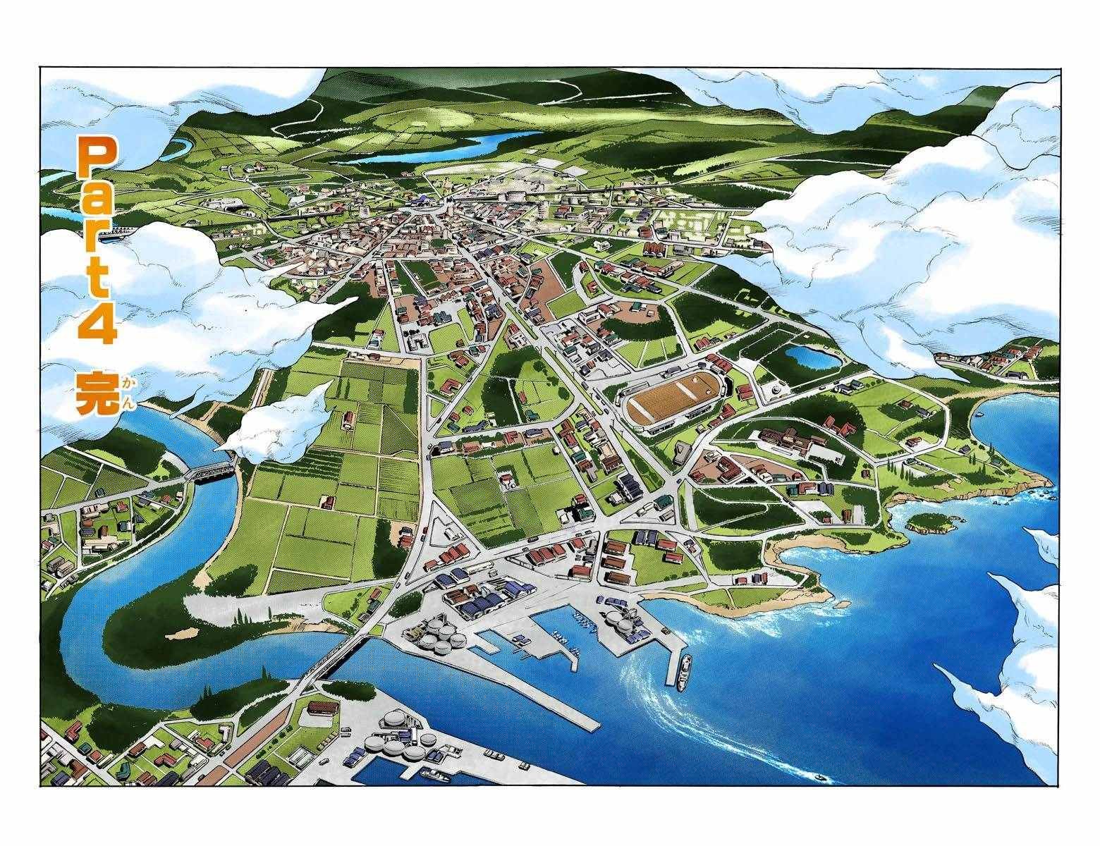 第4部18卷全彩