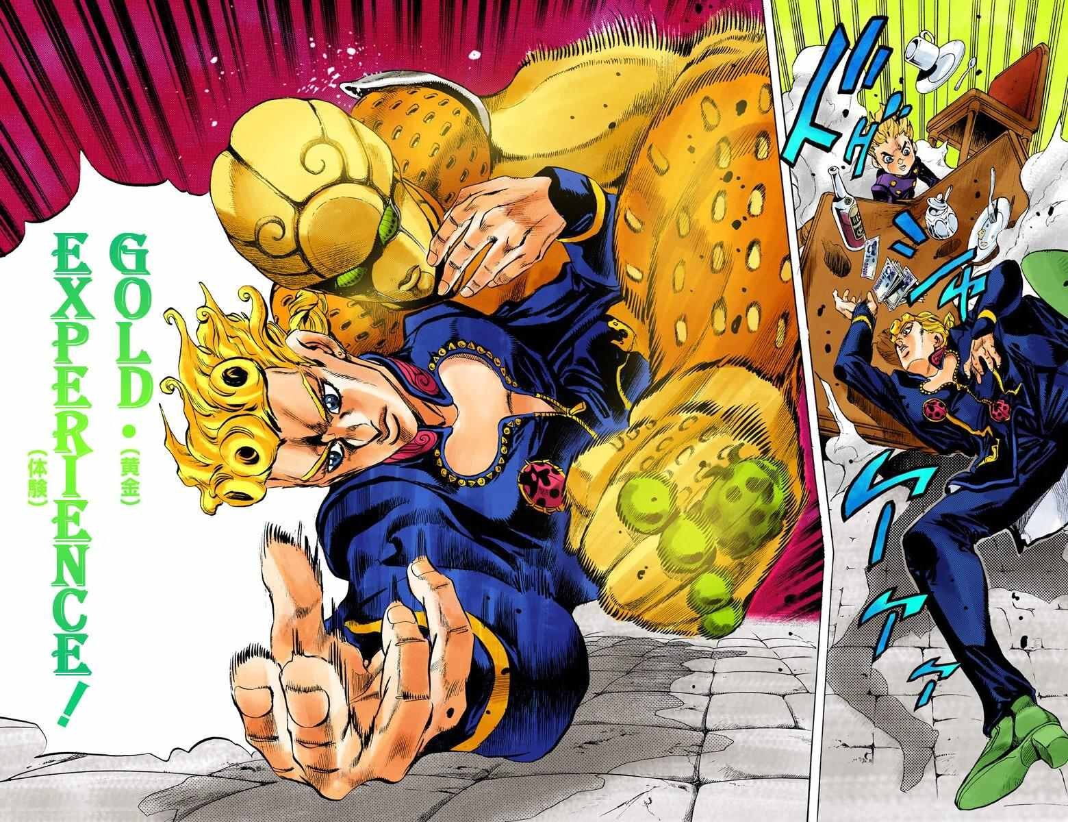 第5部01卷全彩