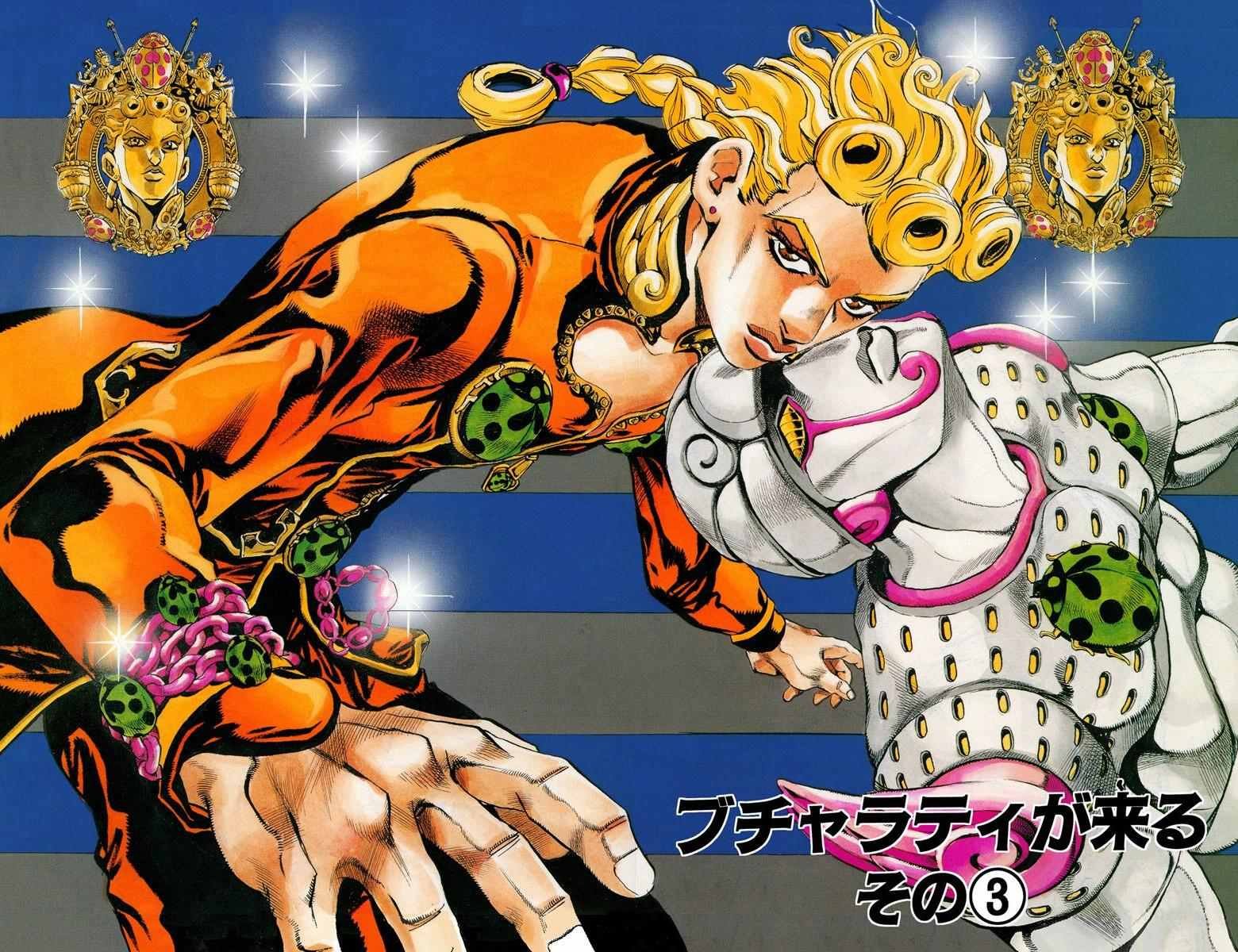 第5部01卷全彩