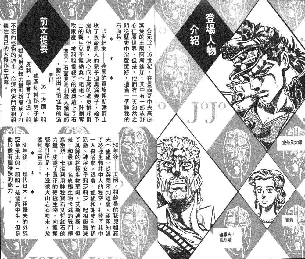 第13卷