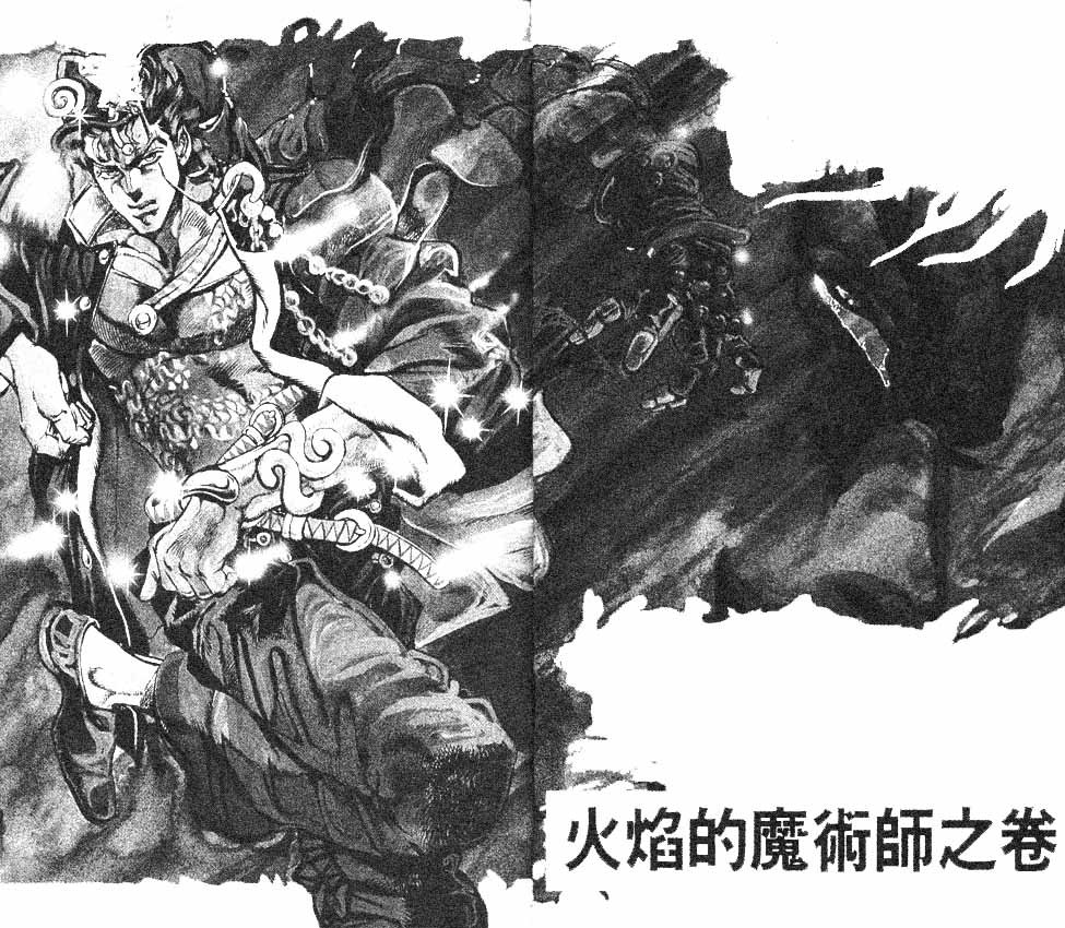第13卷